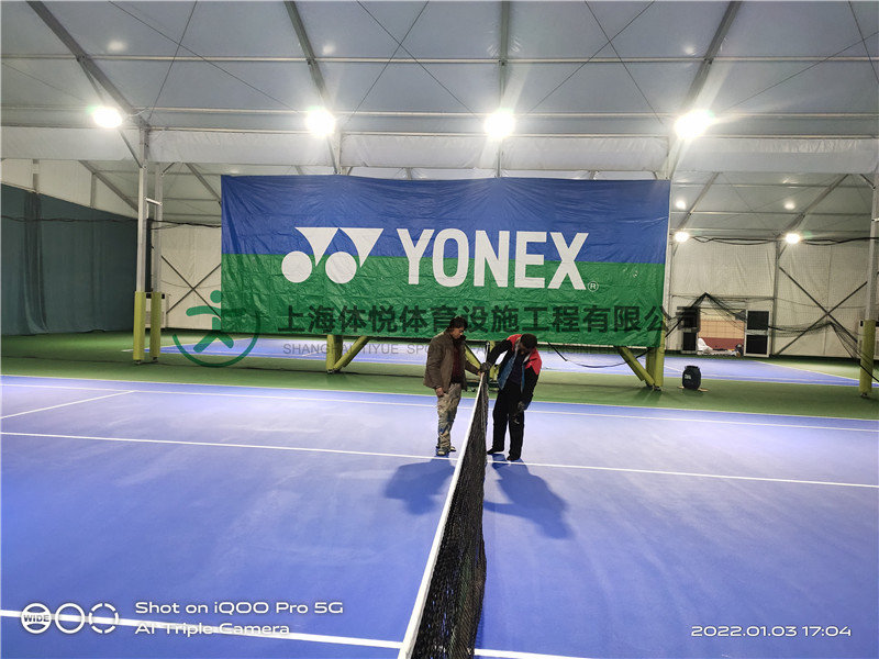 上海閔行向陽公寓室內(nèi)室外球場施工順利完工